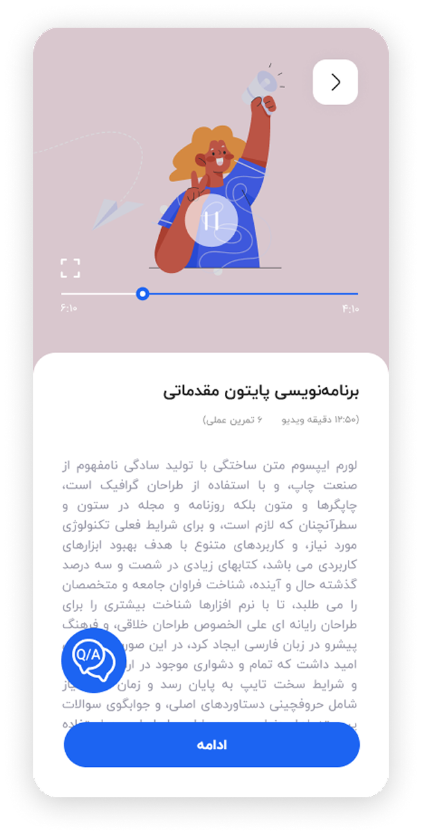 uiux design by Tara Kashefi